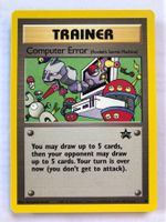 Computer Error Promo - MINT - ab 1.-