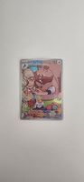 Arven's Greedent 205 - Illust. Rare - Destined Rivals - EN