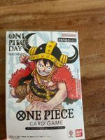 One piece day 25 Luffy Japanisch