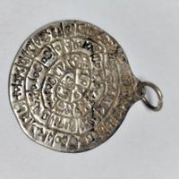 Vintage Pendentif Anhänger aus massivem Silber #A6