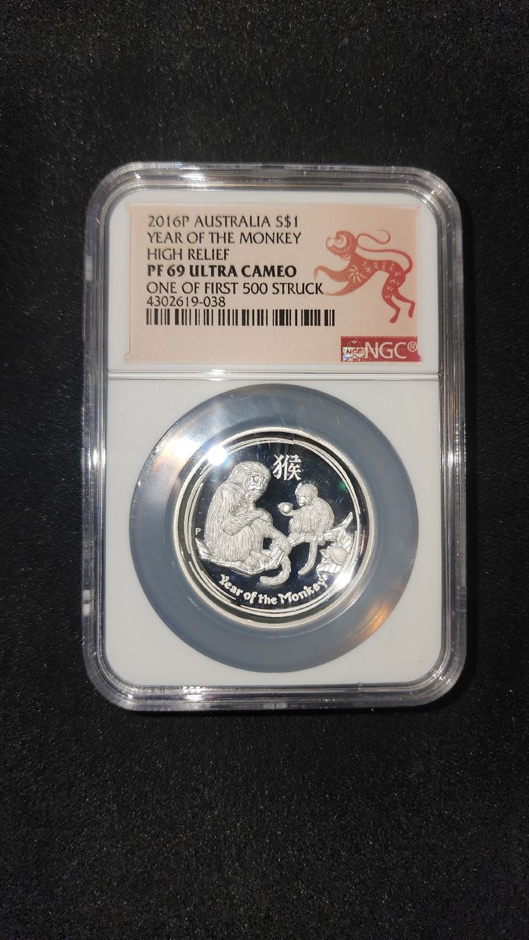 Tutti le monete: Lunar Monkey 2016 1 oz Silver PF69 HR First 500 – Nuovo (secondo la descrizione) da Petit-Lancy venduto da SilverCoinCoin