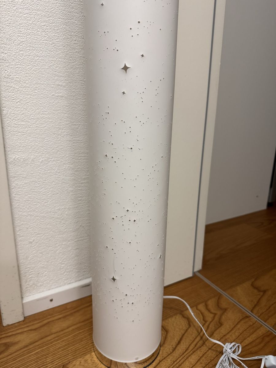Lampade: LED Stehleuchte mit Glitzereffekt, – Usato da Haldenstein venduto da nicB74 1