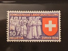CH 1939 Plattenfehler N° 219.2.05 Kat. Fr, 26.--