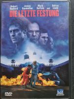 Die letzte Festung DVD 233