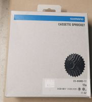 Shimano Kassette CS-HG800-11 ULTEGRA 11-fach, 11-34T, Neu!