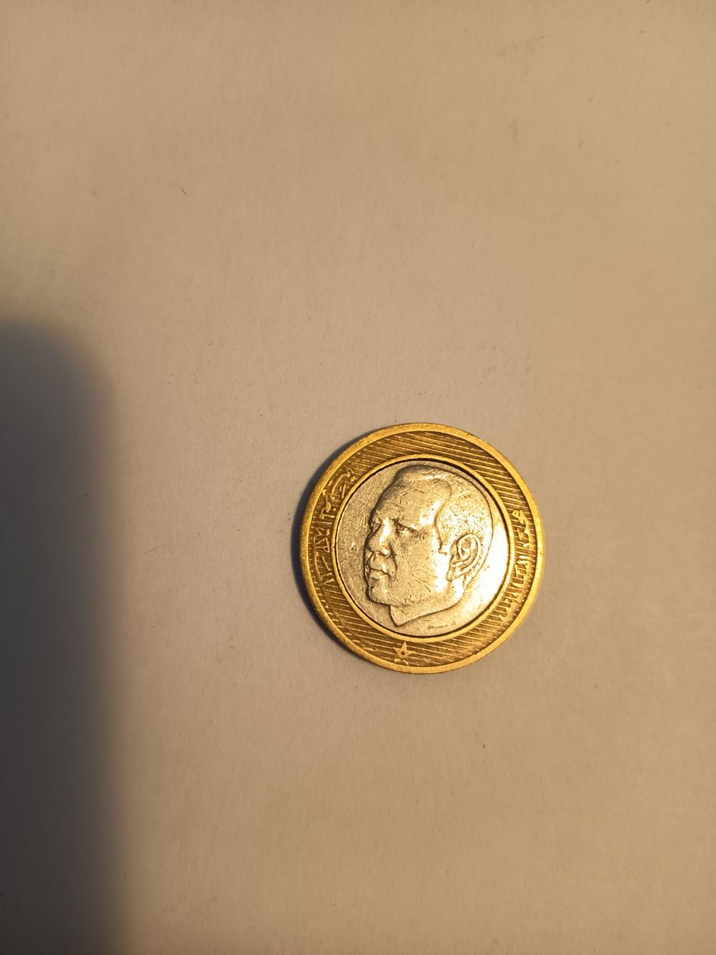 Tutti le monete: 10 dirham 1423 - 2002 marokko nr331 – Usato da Wattwil venduto da LuckyLegoandCoins 4