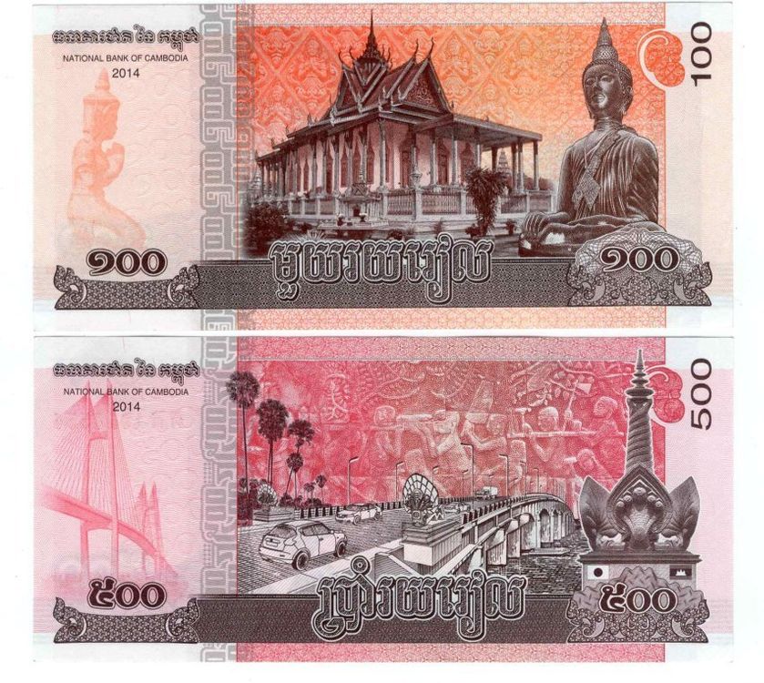 Banknoten CAMBODIA 100 UND 500 RIEL (Gebraucht) in Baar für CHF 2 – mit ...