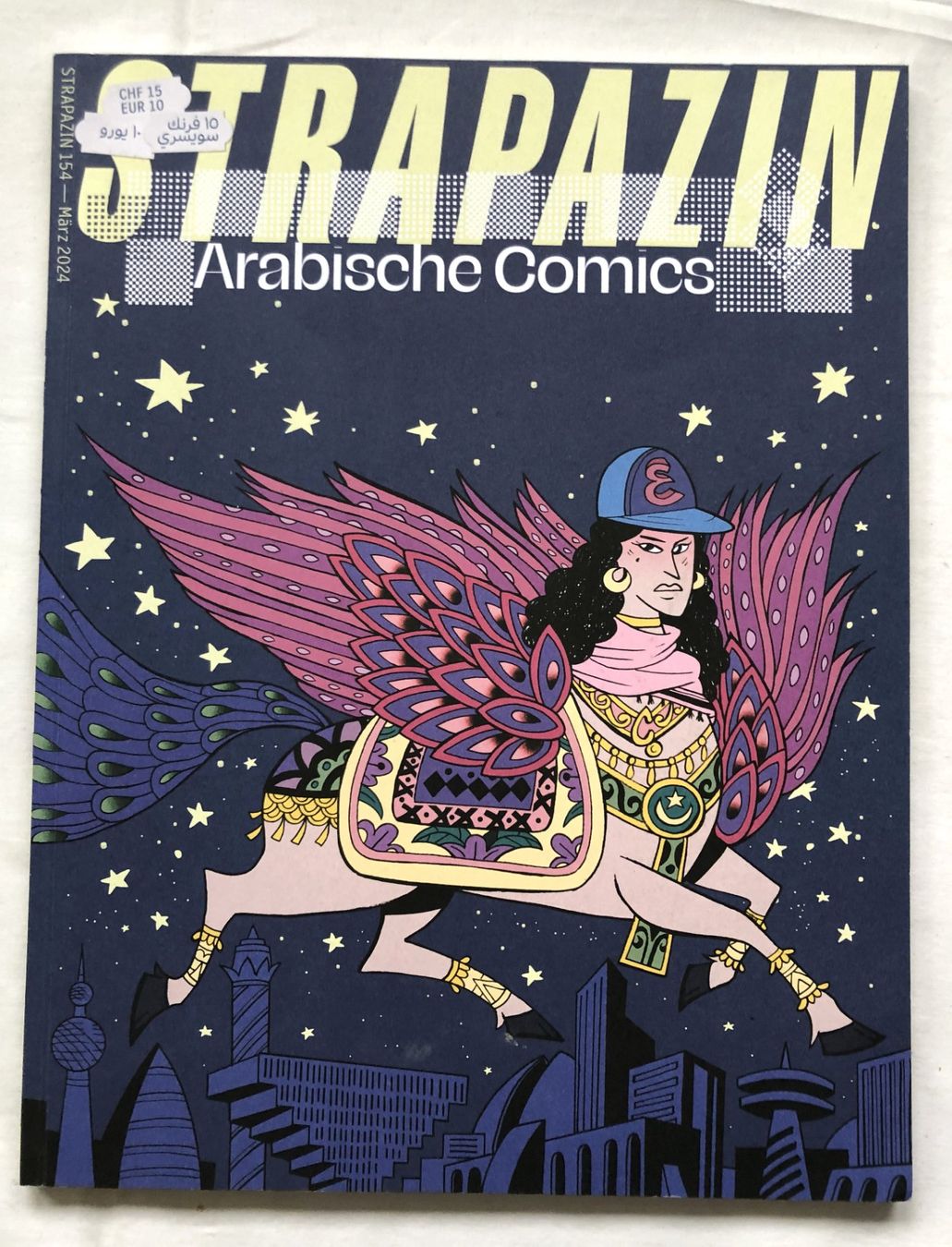 BD: STRAPAZIN - Nr.154 - Arabische Comics – D'occasion à Schaffhausen par durruti