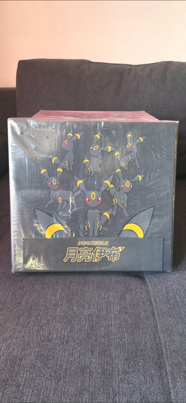 Pokémon Carte collezionabili: Pokémon Set Eevee Evolution Gift Box 2023 Sealed  (Chinese) – Usato da Sierre venduto da NabboNatale 3