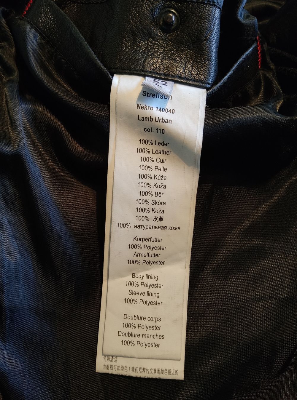 Strellson Giacche: Strellson Lederjacke - schwarz - neuwertig - Grösse 52 / L – Nuovo (secondo la descrizione) da Zofingen venduto da Justice79 3
