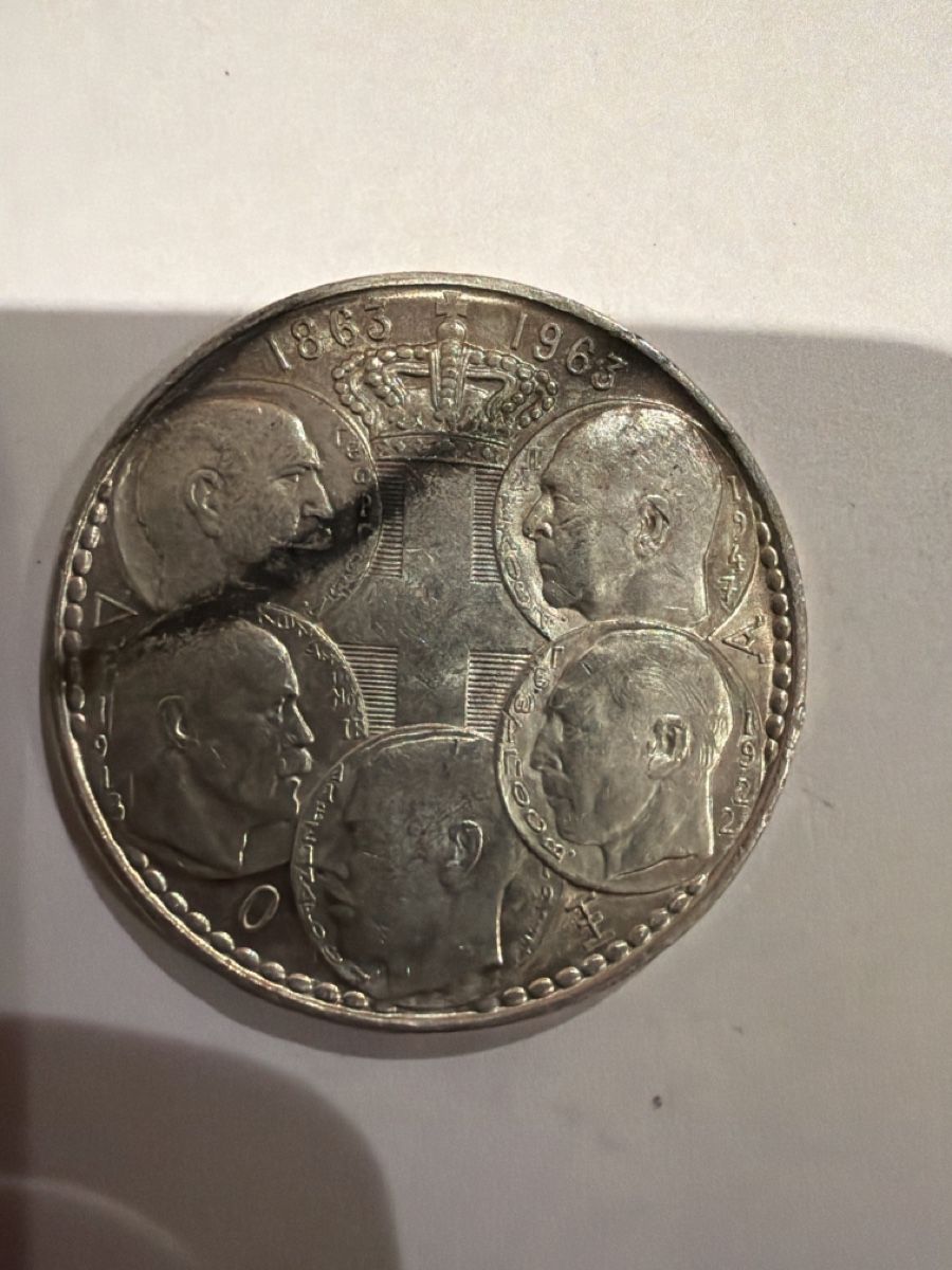 Alle Münzen: pièce commémorative de 30 drachmes de Grèce – Gebraucht aus Echallens von JAR69 1