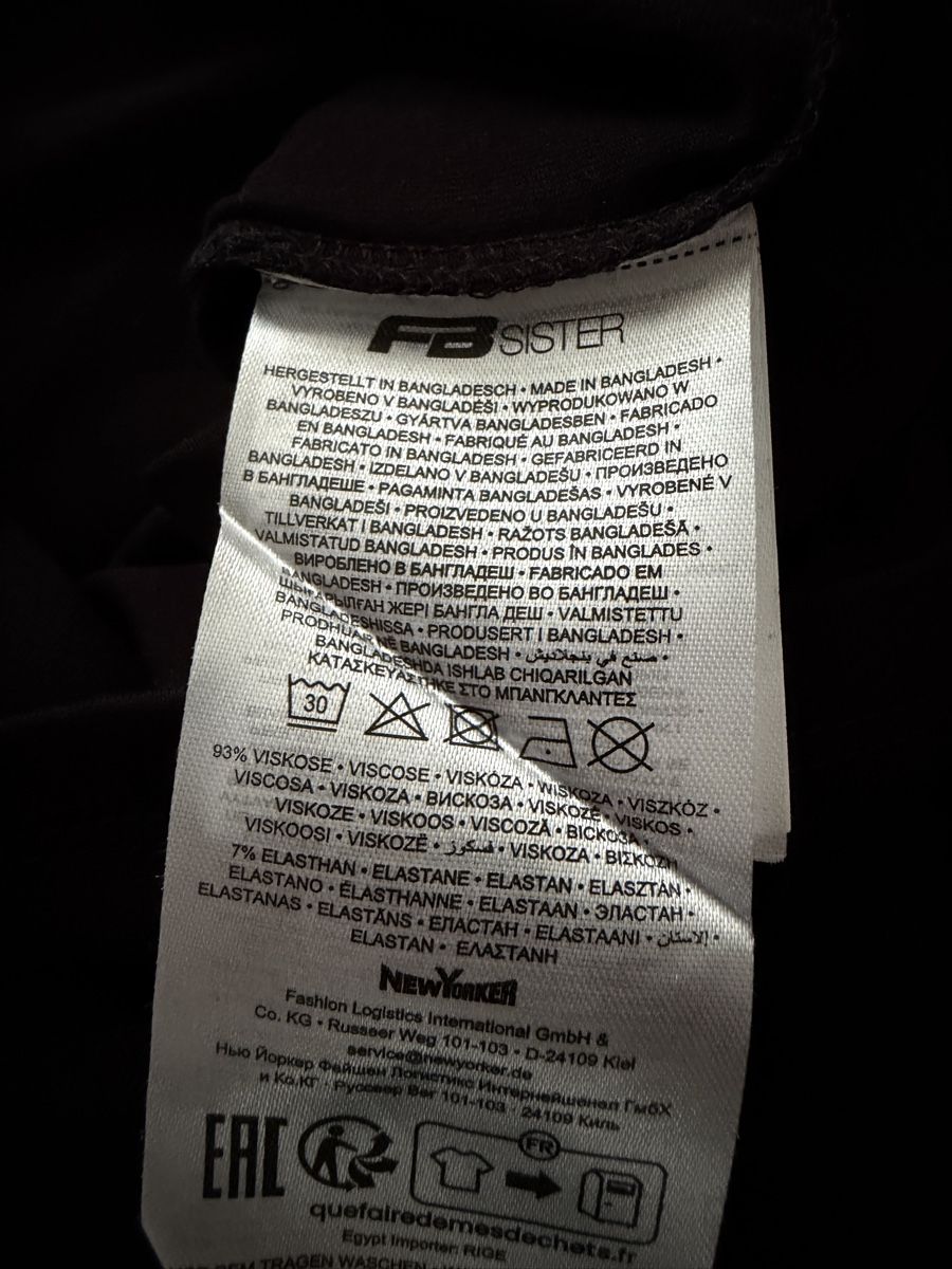 Top: New Yorker Top Gr. XS – Nuovo e nell'imballaggio originale da Wetzikon ZH venduto da tuna83 2