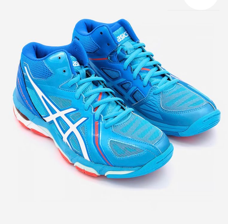 Asics Gel Volley Elite 3 Gr 42.5 Kaufen auf Ricardo