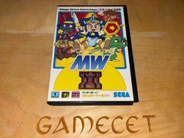 Sega Mega Drive Wonder Boy Monster World V