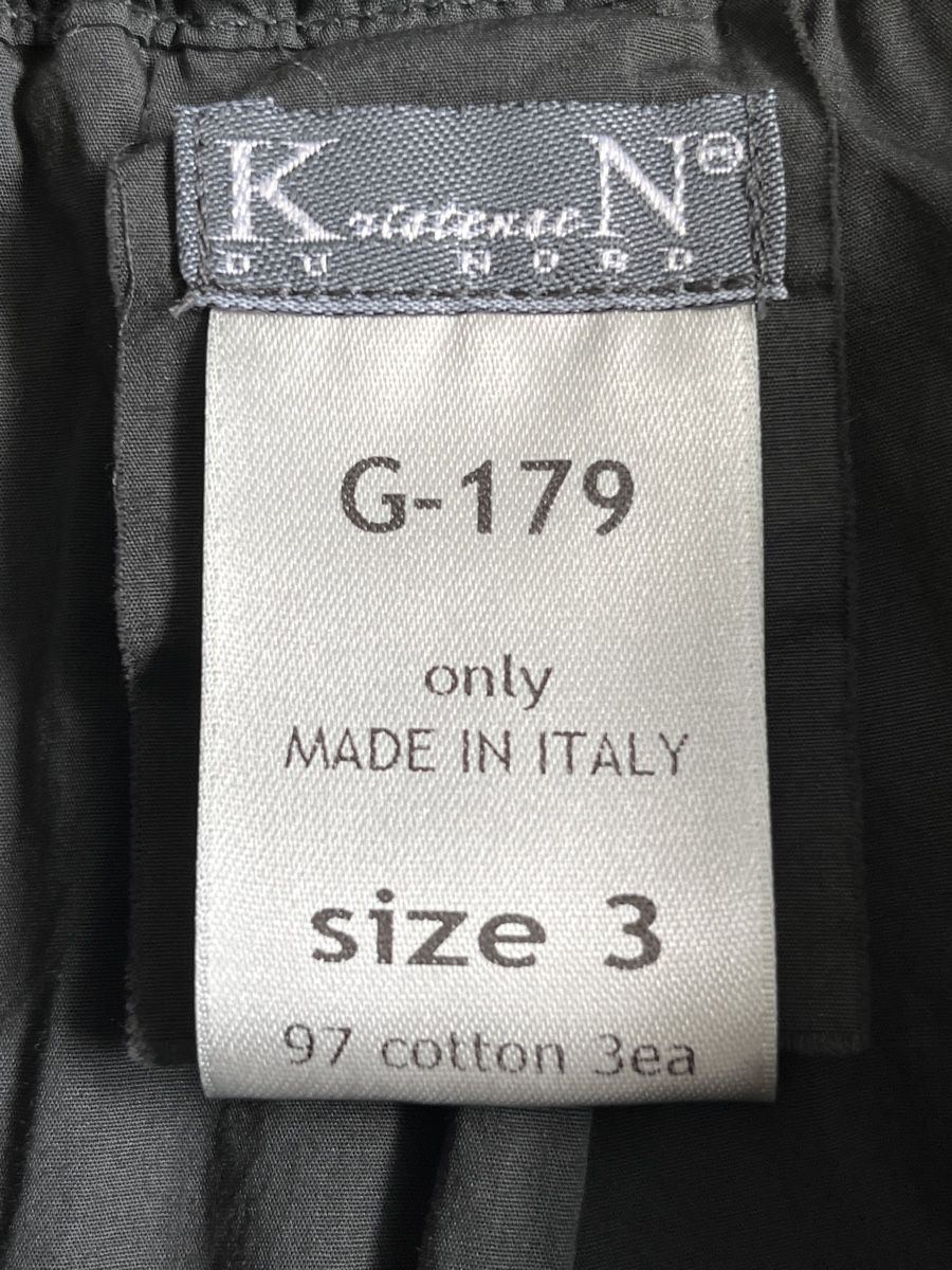 Gonne: Rock KristenseN Gr. 38/40 – Usato da Zürich venduto da Kleanthy 2