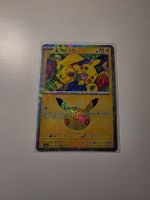Pikachu Pokemon m6a: 30th Celebration 042/103 (26/30) JP