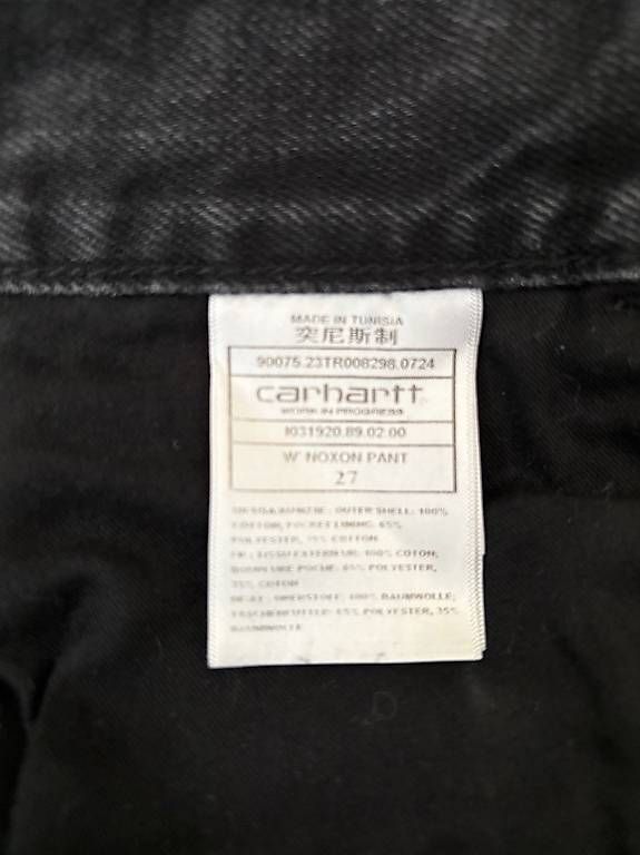 Jeans: Jeans Carhartt Grösse 27 – Gebraucht aus Hedingen von inf_mjl7 3