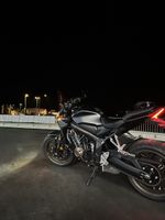 Honda Cb650r
