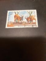 Timbre rare: Antilopes Hippotragus Equinus, Costa, 1981