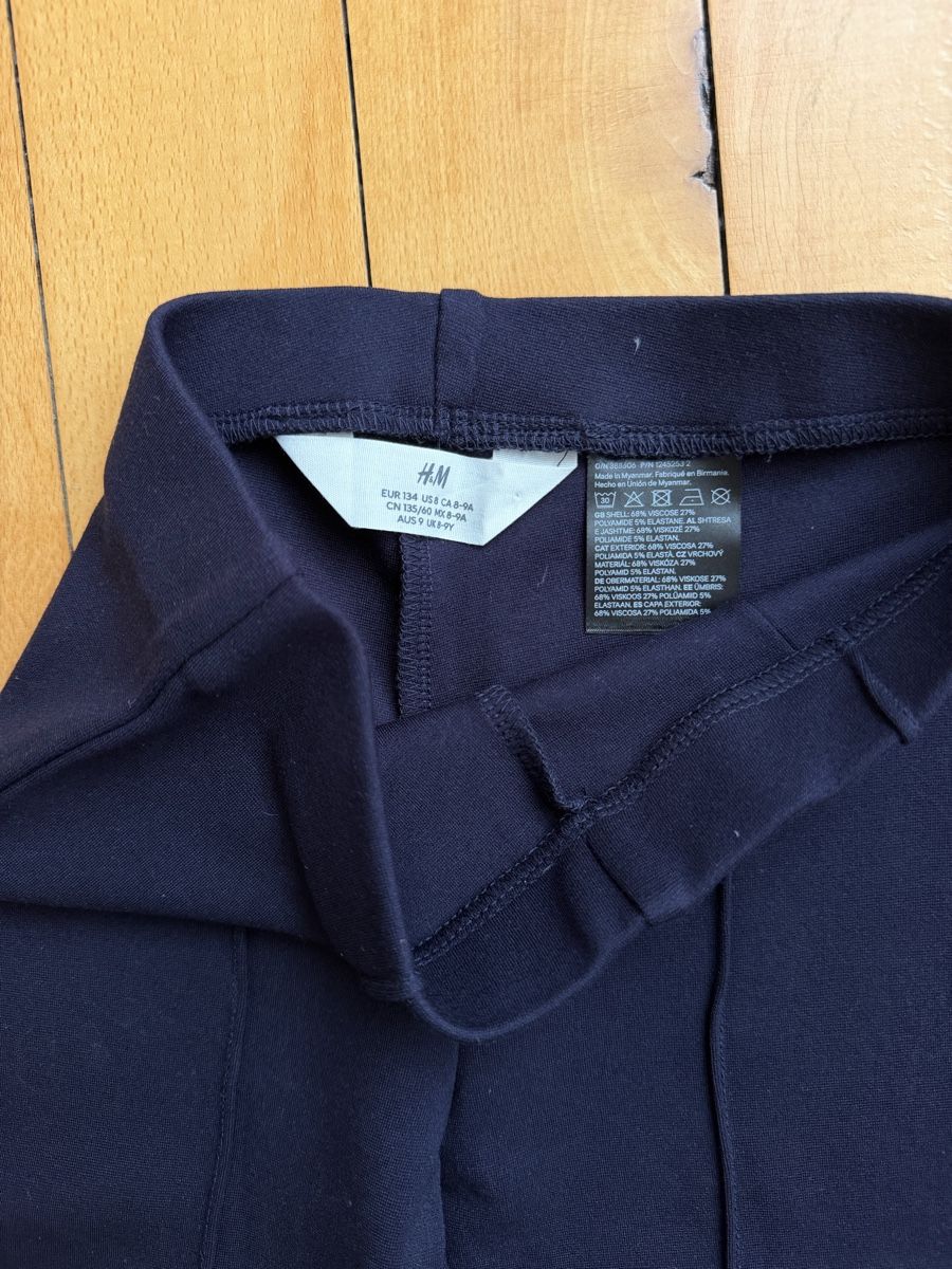 H&M Pantaloni: H&M Kinder Hose – Usato da Solothurn venduto da Vintage87 1