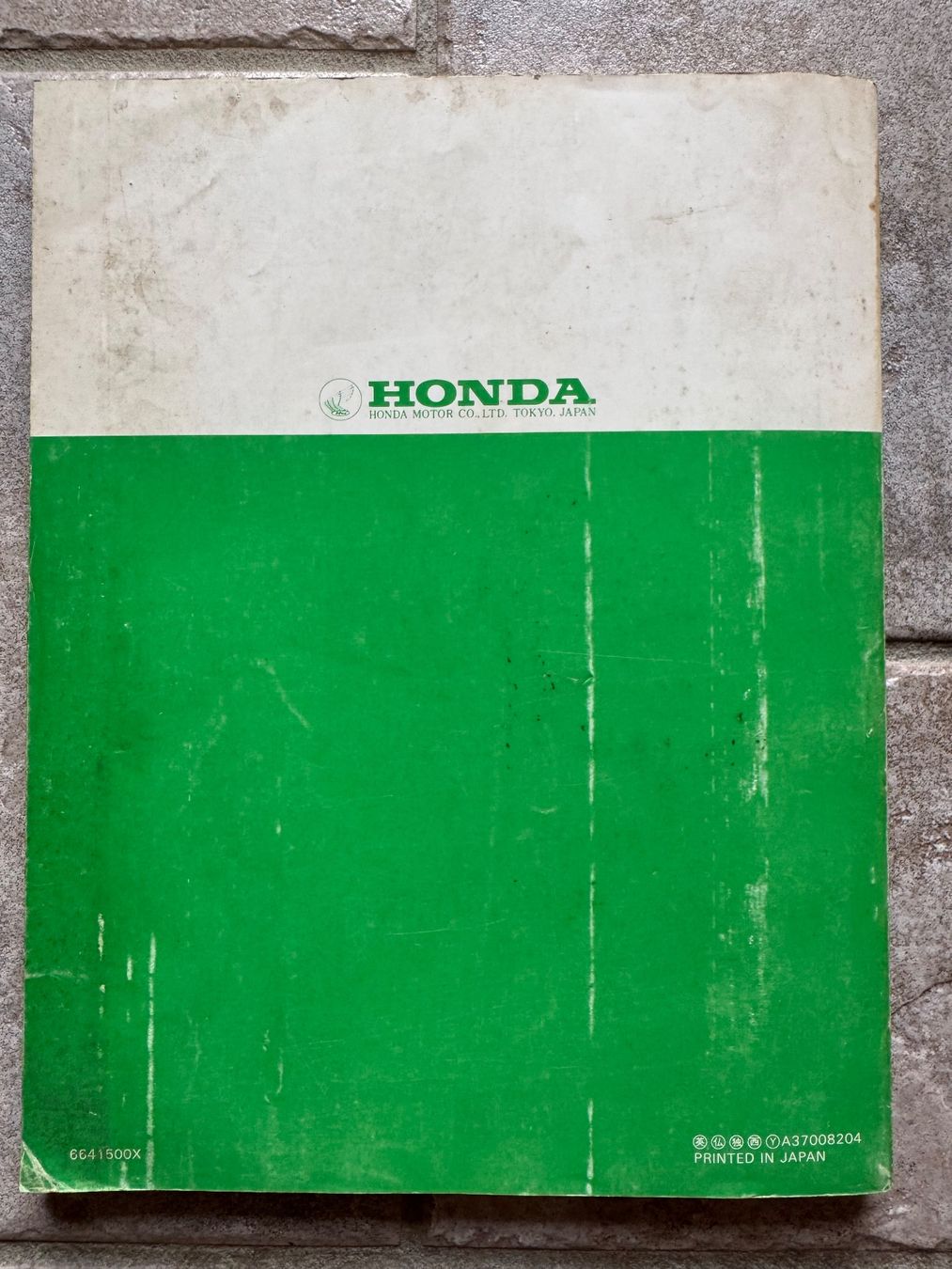 Honda Strasse: Honda CX 500 / CX500 – Gebraucht aus Morrens VD von kawah2 9