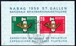 NABAG-BLOCK 1959 ST. GALLEN AUSGABETAG - EV46