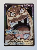 One Piece TCG Marshal D. Teach OP09-081 L Leader Parallel JP