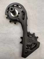 Shimano Schaltwerkskäfig SS