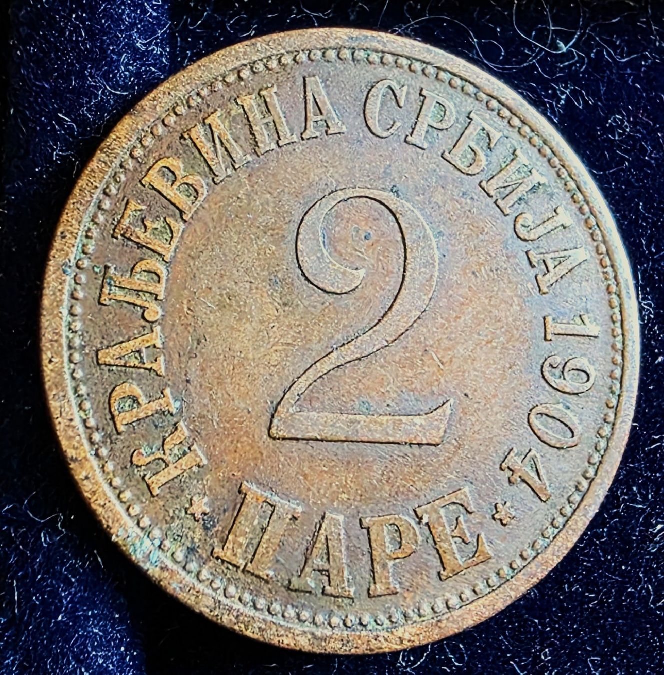 Tutti le monete: SERBIEN 2 PARA 1904 – Usato da Winterthur venduto da Creso70 1
