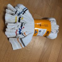 Migros 5 Paar Herren Socken Baumwolle 43–46 Neu