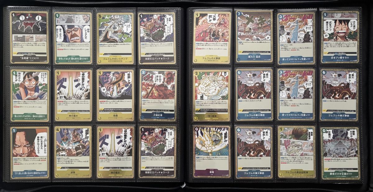 Bandai Sammelbilder & Trading cards: One Piece Sammelkarten – Neu (gemäss Beschreibung) aus Ehrendingen von dan_c8fs 5