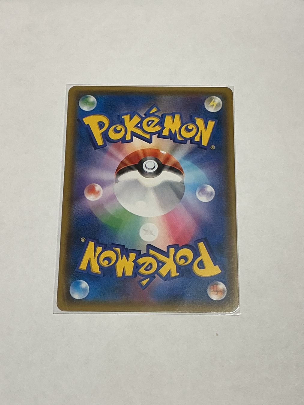 Pokémon Carte collezionabili: Pokemon Japanisch SM7b 038/050 – Usato da Zollikofen venduto da gema123 1