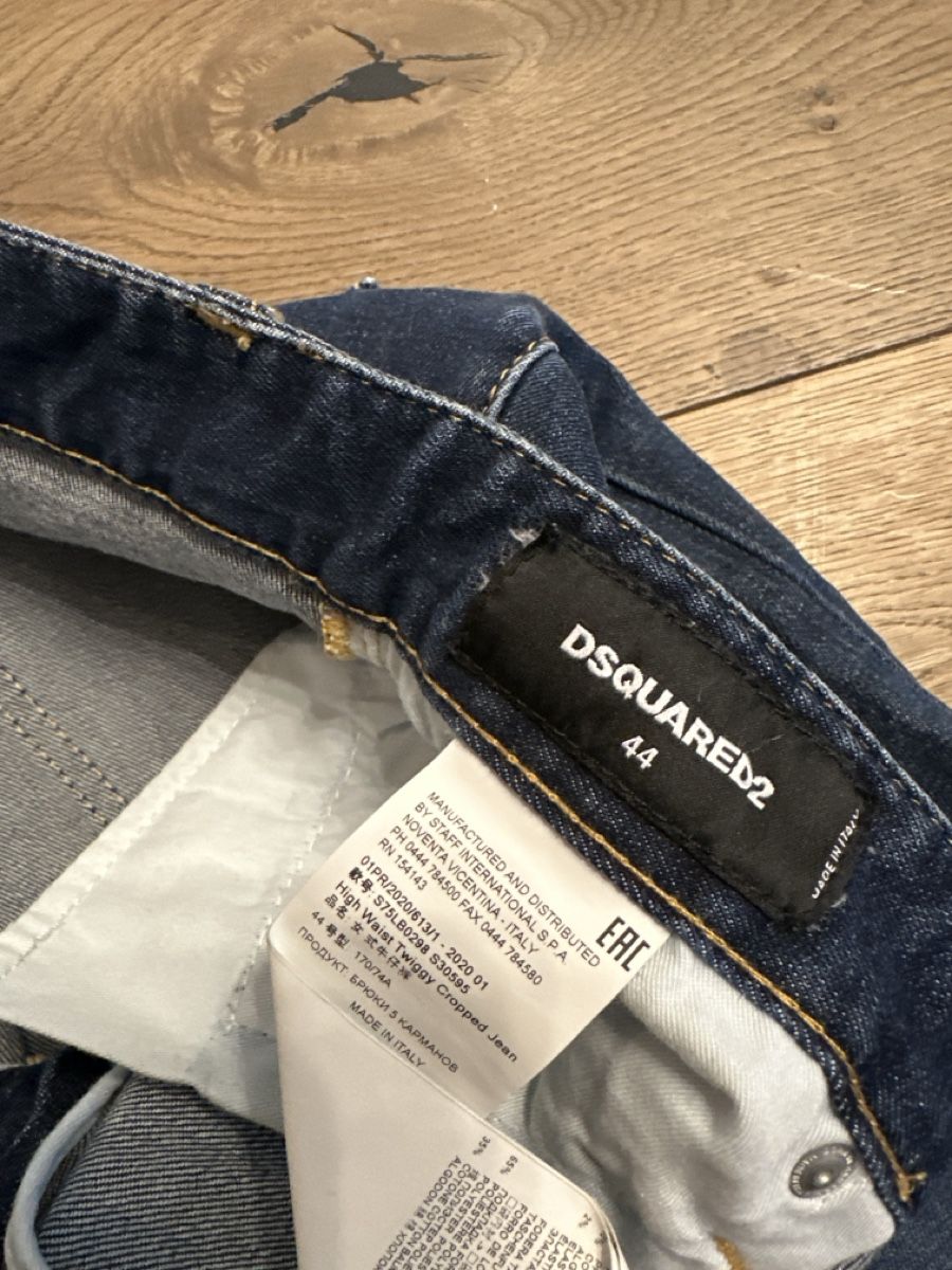 Jeans: Dsquared2, Taille 44, Jean Délavé, Coupe Parfaite! – Usato da Pully venduto da Natala 2