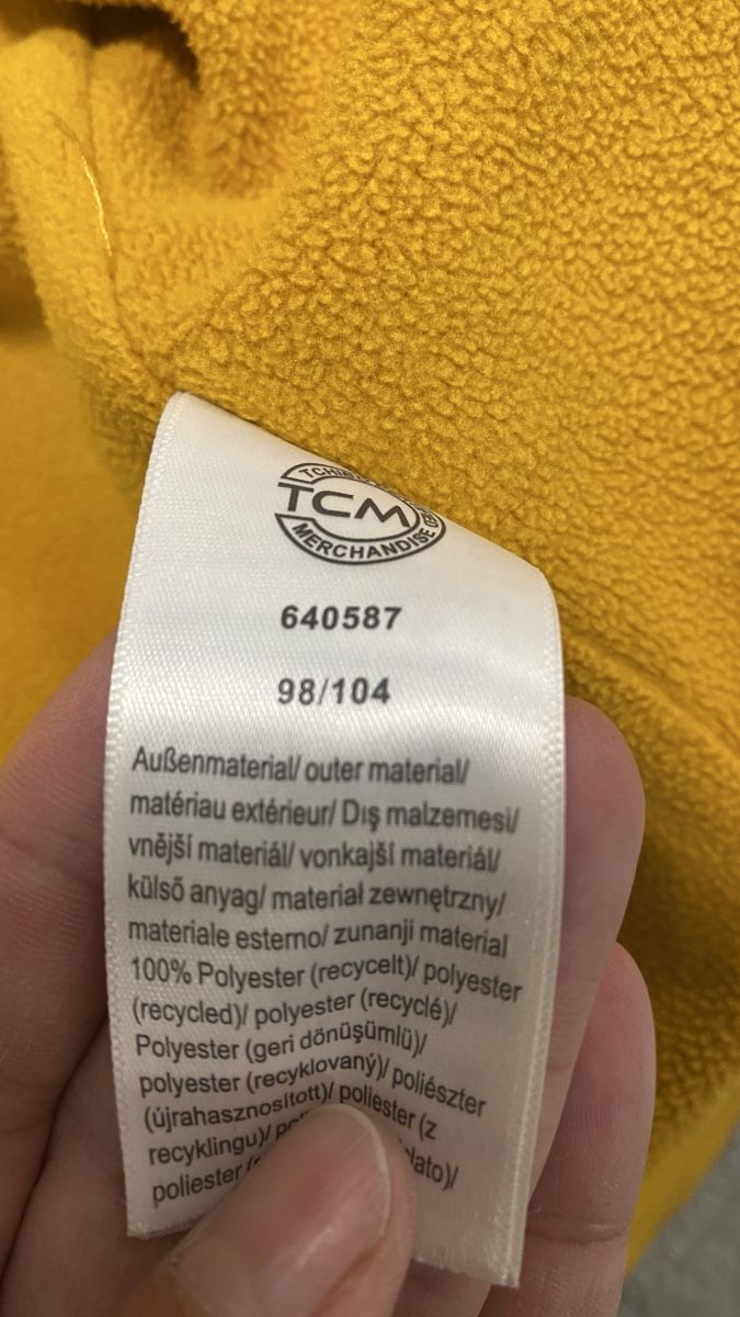Jacken & Mäntel: Regenjacke mit fleec 98/104 – Gebraucht aus Beinwil (Freiamt) von Akgeun 2