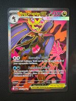 🔥 2026 POKEMON CRI EN-CHAOS 104 MEGA DRAGALGE EX ULTRA RARE