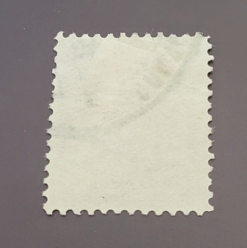 Tutti i francobolli: Peru 1916 alte briefmarke – Usato da St Gallen venduto da Stampsalshobby 1