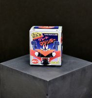 Bandai Capsule Chogokin (CGA-05) - Great M