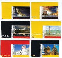 UNO New York 2020 Russland MH Serie MiNr. 1766-71 postf. **
