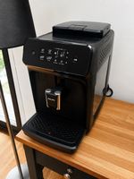 TOP Zustand: Philips Kaffeevollautomat