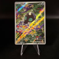 Shroodle #72 Pokemon Japanese Mega Brave m1L