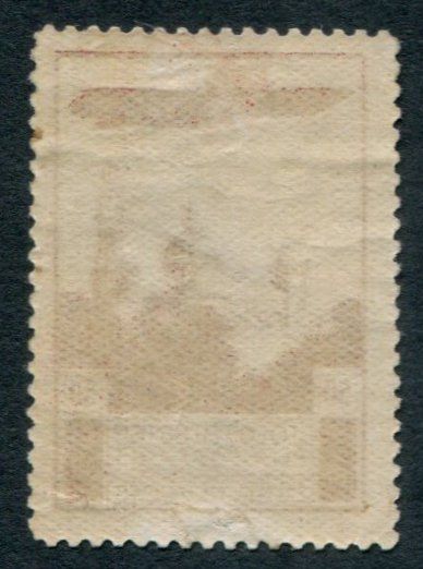 Alle Briefmarken: Vorläufer 1913** Flugpost XI Solothurn, ZS 250.00 – Gebraucht aus Rekingen AG von Iceman_xv 1