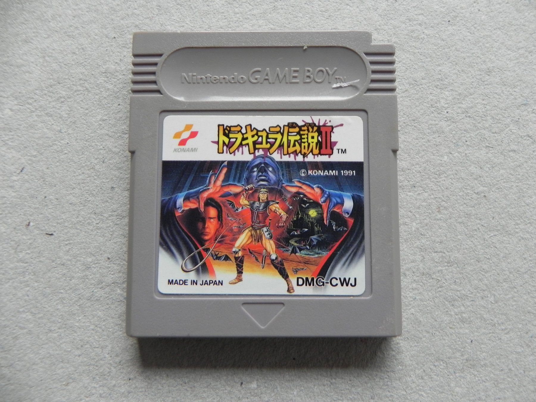 Nintendo Spiele: Nintendo Gameboy Game Boy Dracula Densetsu II Castlevania – Gebraucht aus Siebnen von krimsie