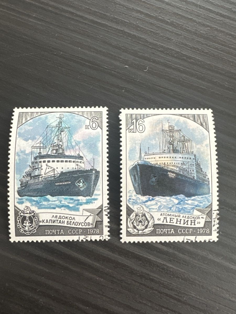 Tutti i francobolli: 2er Set Briefmarken 1978, Top Zustand – Usato da Schaffhausen venduto da fio_xkt2