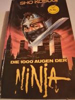 Die 10000 Augen der Ninja (USA 1985) VPS Video VHS 4451