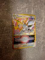 Arceus VSTAR (30C BRS 123), 30th Anniversary 30th DE