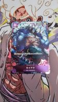 Kaido P-040 PROMO | One Piece TCG