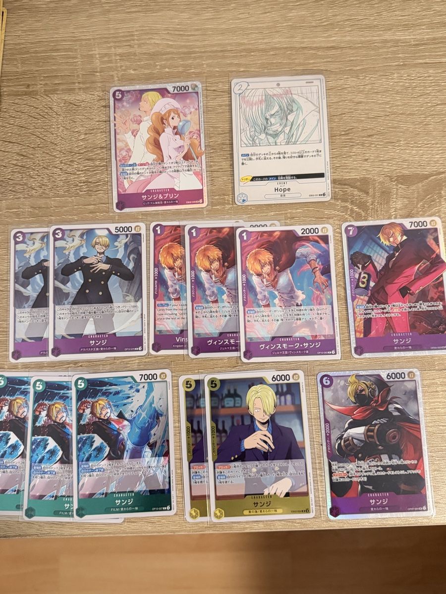 Bandai Cartes à collectionner: One Piece Karten Sanji Bundle JP – Neuf (Voir description) à Luterbach par TomCards