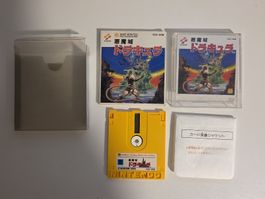 Akumajou Dracula Castlevania Famicom Disk System CIB