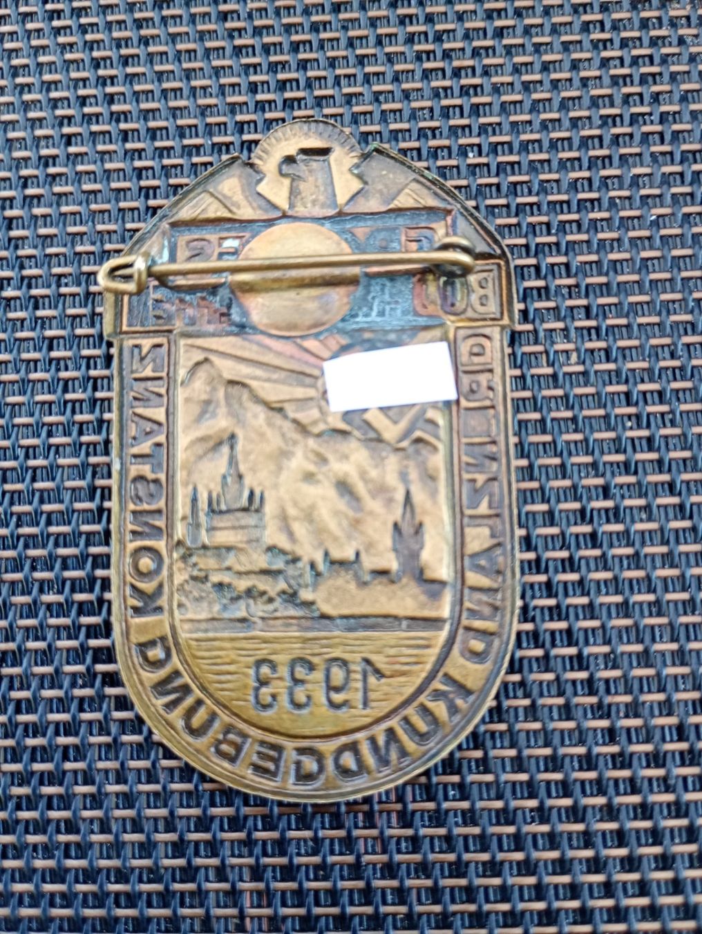 Plaketten & Abzeichen: Badge allemand WW2 – Gebraucht aus Marsens von Militaria.art 1