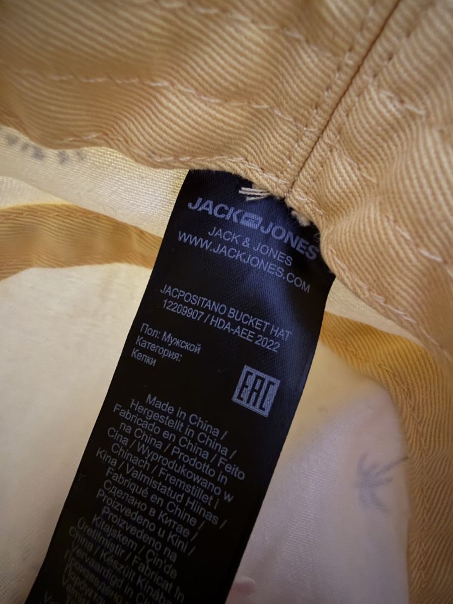 Jack & Jones Copricapi, berretti & cappellini: Fischerhut Sommer Jack&Jones – Usato da Goldach venduto da superlama5 3